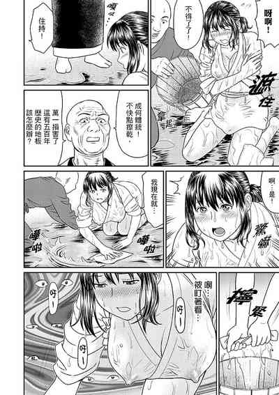 第45頁圖