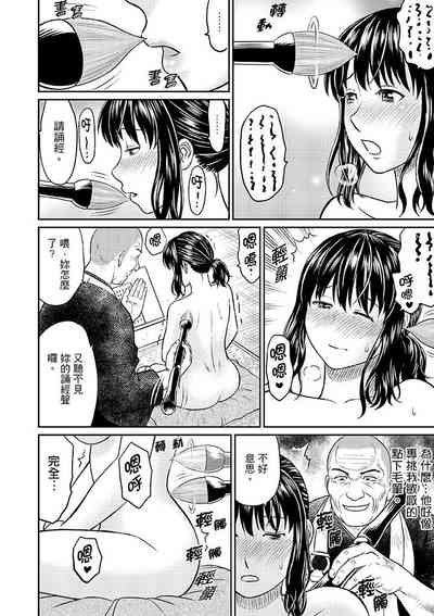 第53頁圖