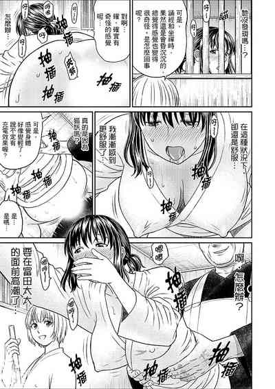 第97頁圖