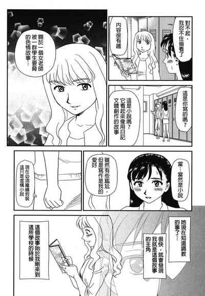 第17页图