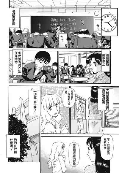 第21页图