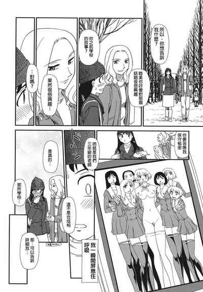 第29页图
