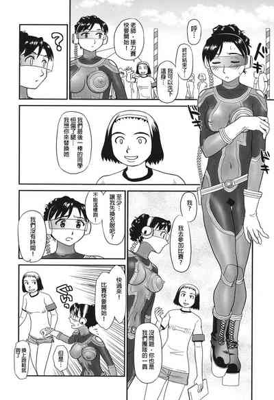 第37页图