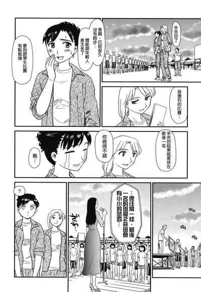 第41页图