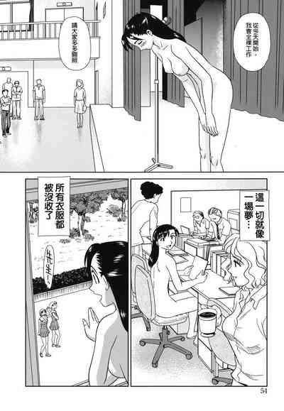 第53页图