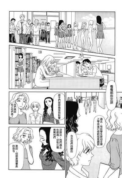 第73页图