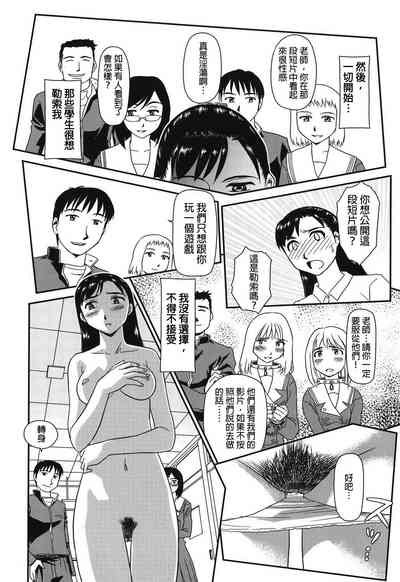 第9页图