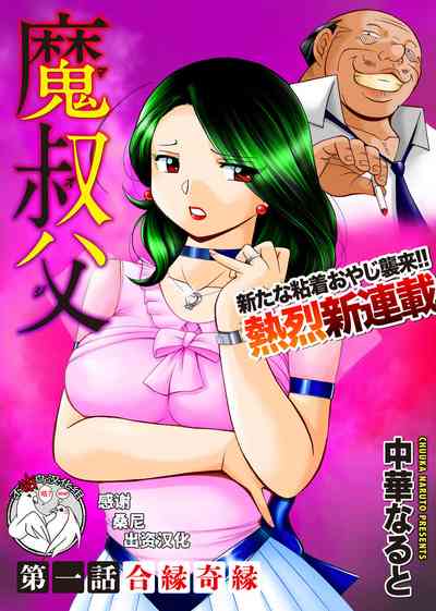 第1頁圖