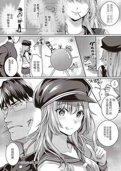 第37頁圖