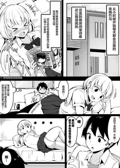 第1頁圖