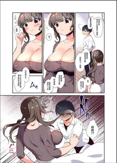第5頁圖