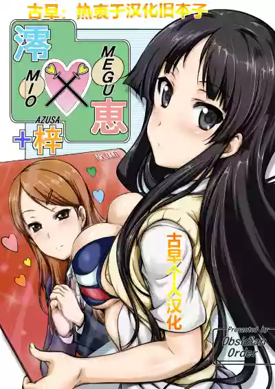 第1頁圖