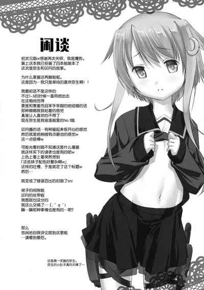 第17页图