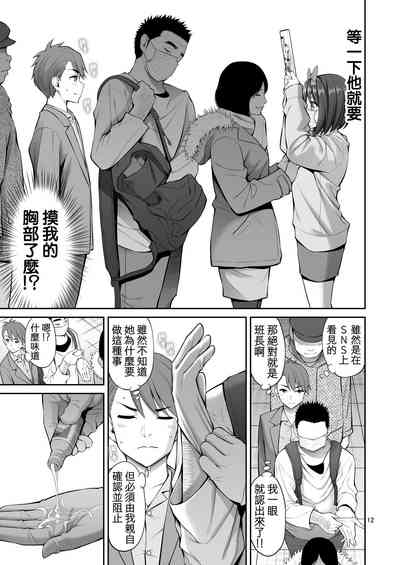 第13頁圖