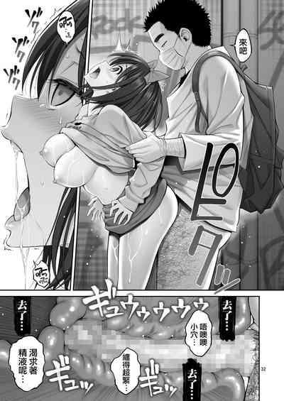 第33頁圖