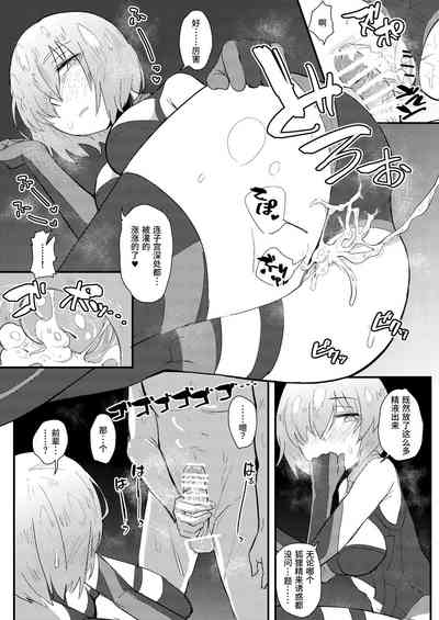 第17頁圖