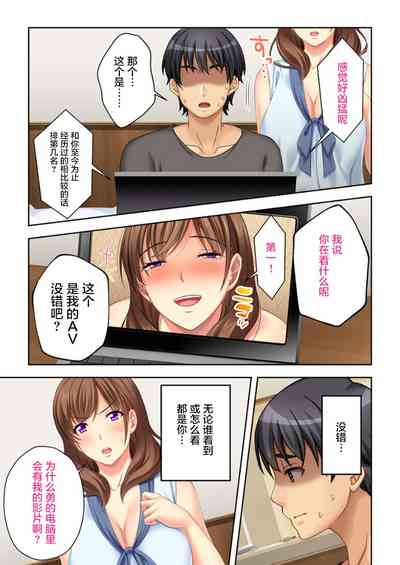 第25页图