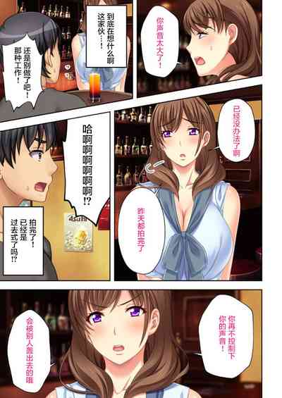 第5页图