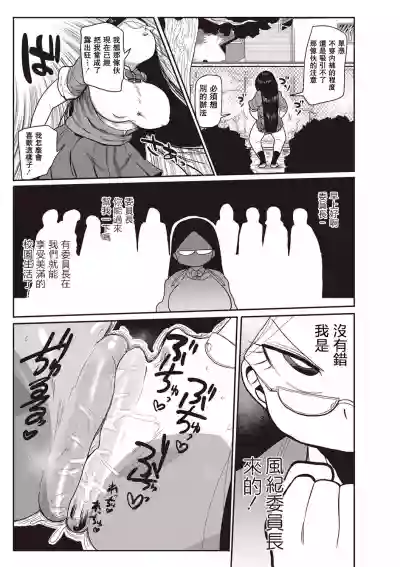 第25页图