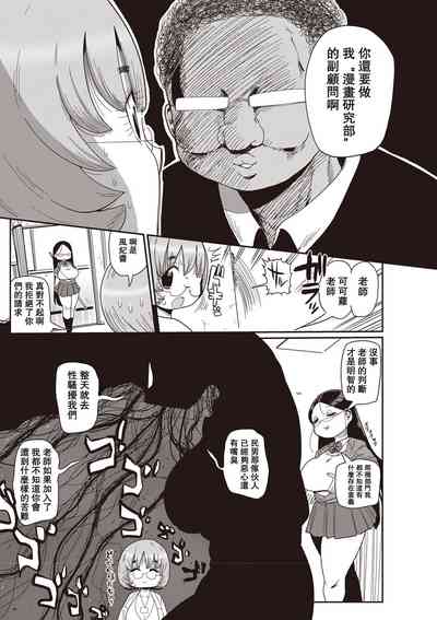第45页图