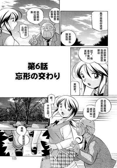 第105頁圖