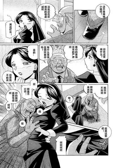 第121頁圖