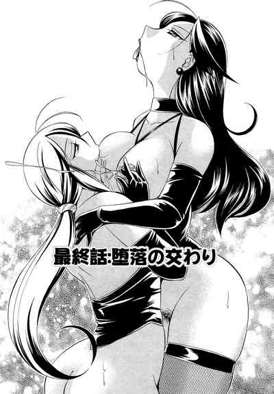 第165頁圖