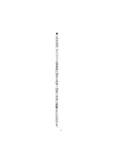 第185頁圖