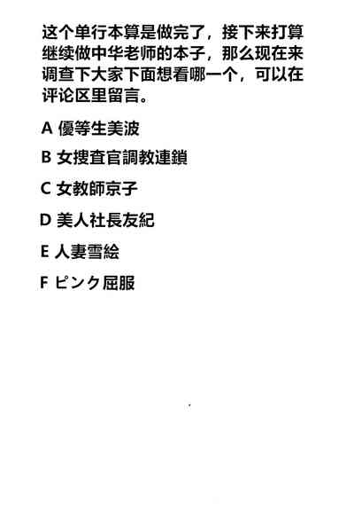 第189頁圖