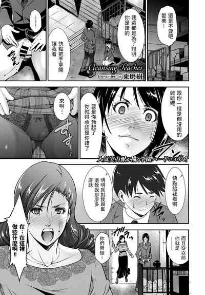 第1页图