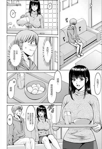 第5頁圖