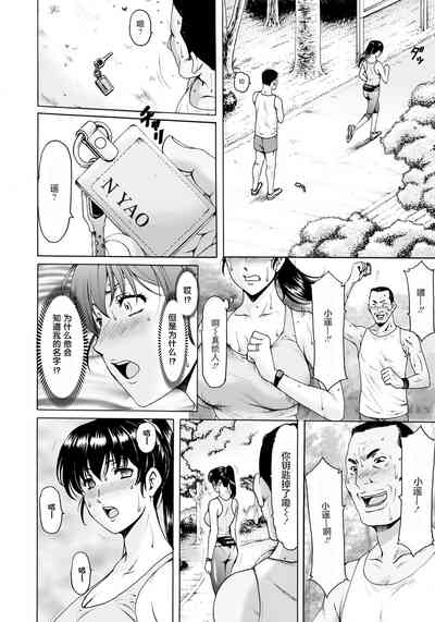 第5页图