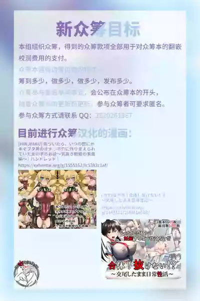 第21页图
