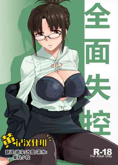 第1頁圖