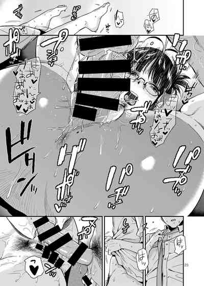 第25頁圖