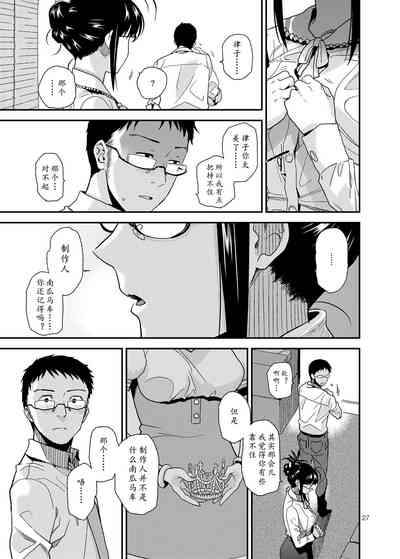 第29頁圖