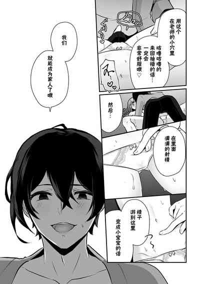 第21页图