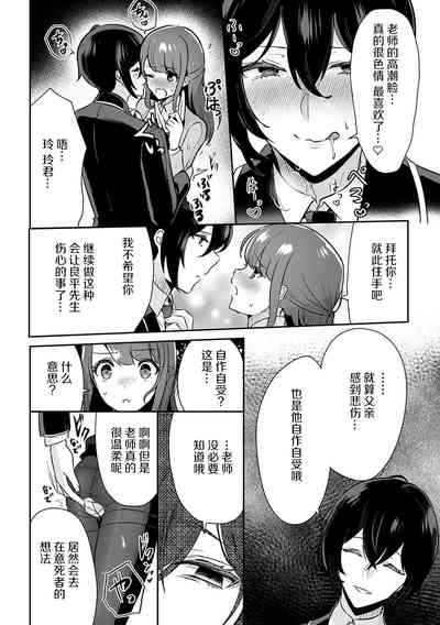 第45页图
