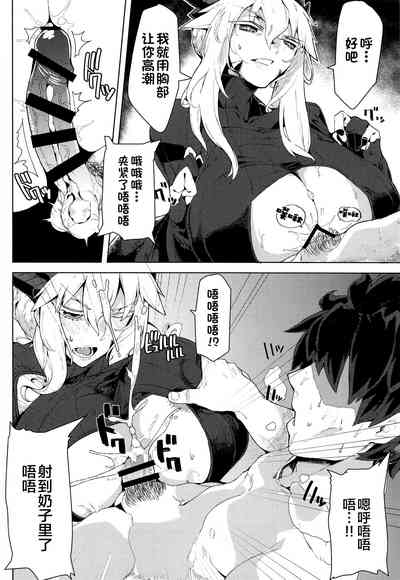 第9頁圖