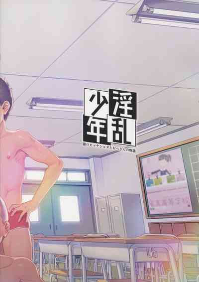 第37頁圖