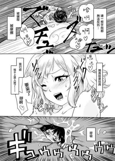 第17页图