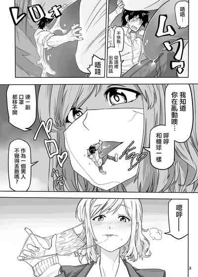 第5页图