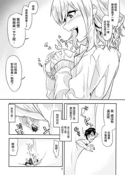 第9页图
