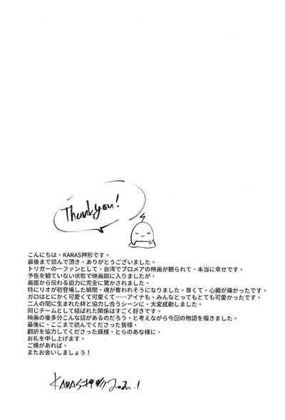 第33頁圖