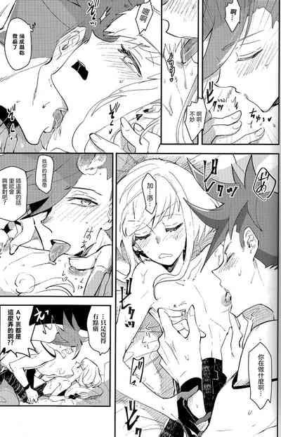 第9頁圖