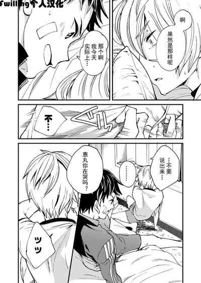 第21頁圖
