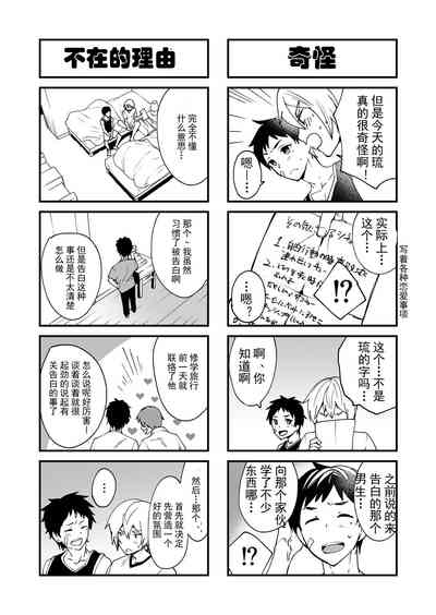 第49頁圖