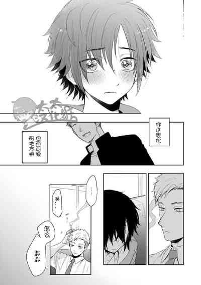 第17頁圖