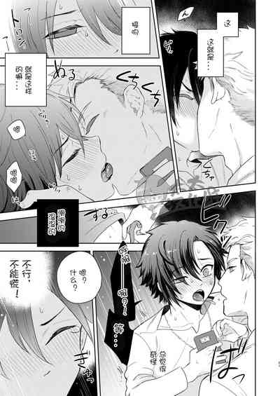 第21頁圖