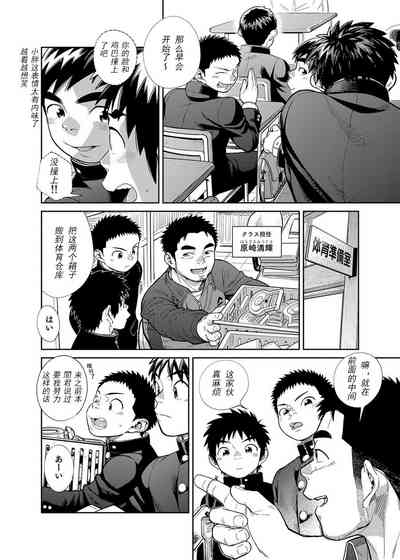 第13页图